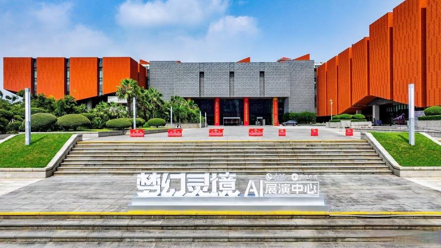 #ai赋能南宁千行百业#可以去看看人民网打造的ai体验节目人民网 . 202